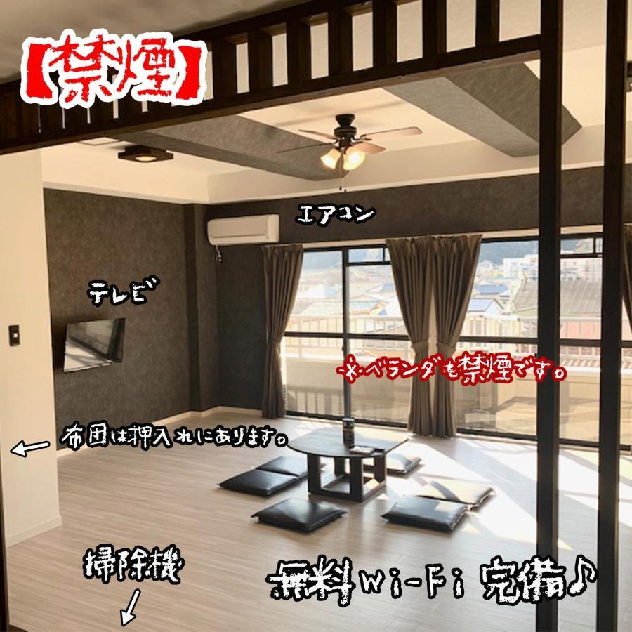 R Resort Usamiーvacation Stay 77075V Ito  Exteriér fotografie