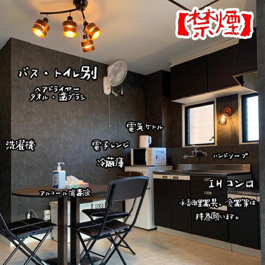 R Resort Usamiーvacation Stay 77075V Ito  Exteriér fotografie